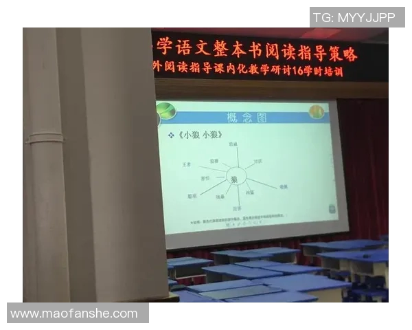 广州羽毛球队灵活性分析与发展策略探讨